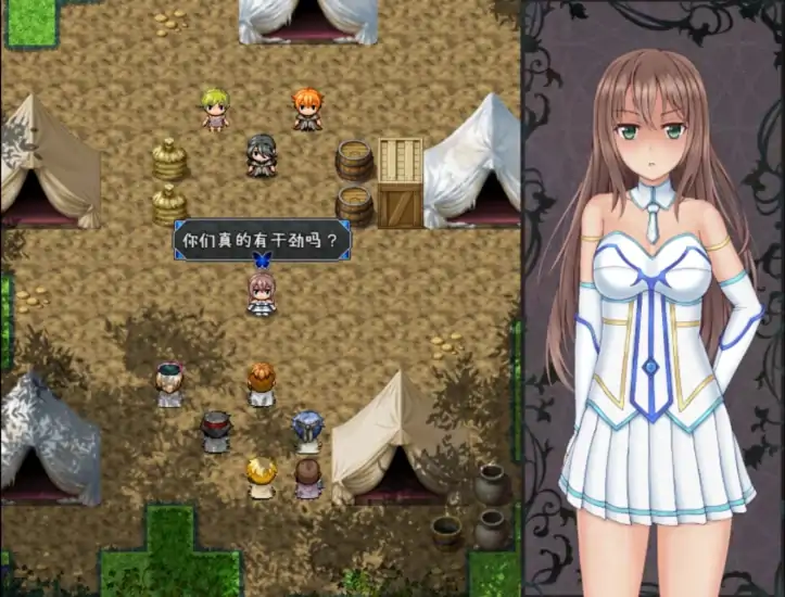 图片[1]-安卓+电脑【RPG日系/动态】暴躁的砍王艾莉公主 全CG回想-次元总站