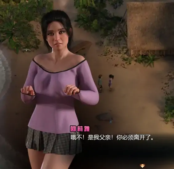 图片[4]-安卓+电脑（神作RPG/全动态）纳迪亚之宝-高清 完结 步-次元总站