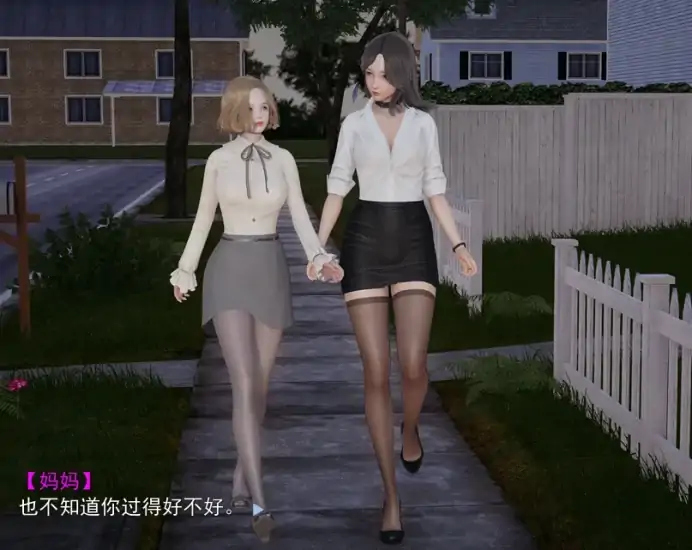 安卓+电脑【ADV]妈妈和她的闺蜜(上+下合集) 步 Ty模拟器玩-次元总站