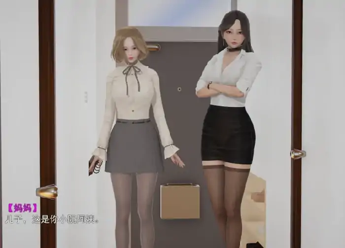 图片[2]-安卓+电脑【ADV]妈妈和她的闺蜜(上+下合集) 步 Ty模拟器玩-次元总站