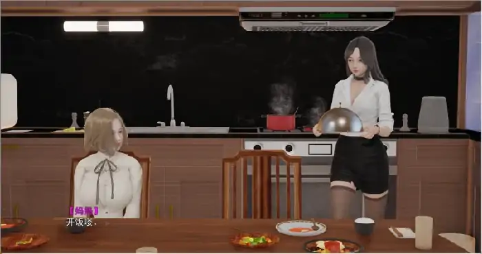 图片[3]-安卓+电脑【ADV]妈妈和她的闺蜜(上+下合集) 步 Ty模拟器玩-次元总站