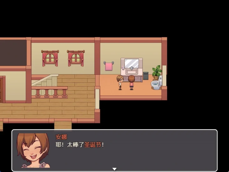 图片[15]-安卓+电脑【神作RPG/动态】我的乡村日常生活 v0.3.4步-次元总站