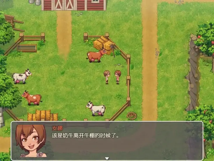 图片[13]-安卓+电脑【神作RPG/动态】乡村日常生活 步-次元总站