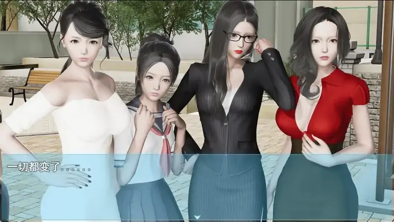 图片[8]-安卓+电脑【神作国产RPG/动态】袭梦都市 作弊版+步-次元总站