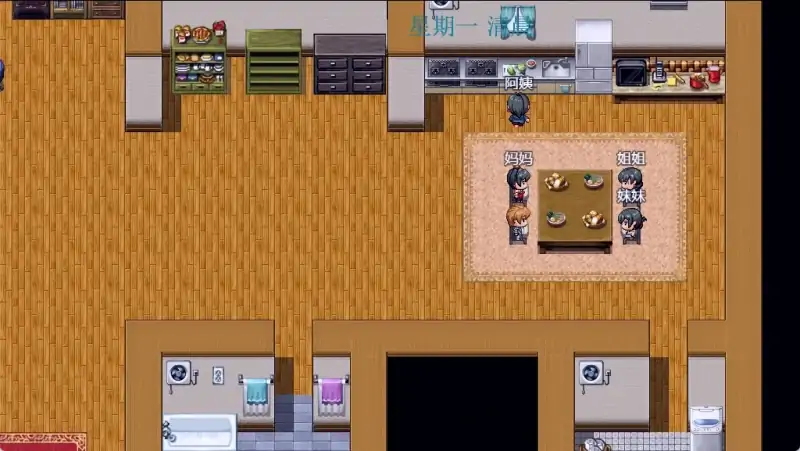 图片[9]-安卓+电脑【神作国产RPG/动态】袭梦都市 作弊版+步-次元总站