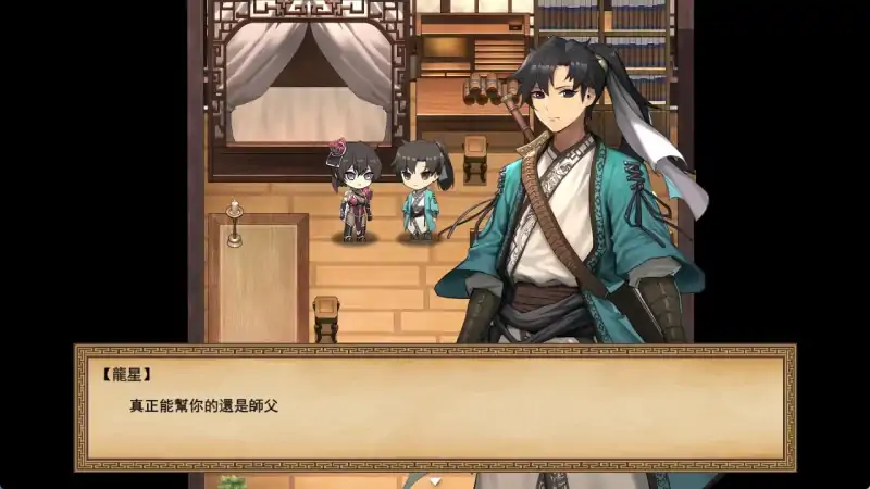 图片[1]-安卓+电脑【全动态/全CV】雪月花1.5 步-次元总站