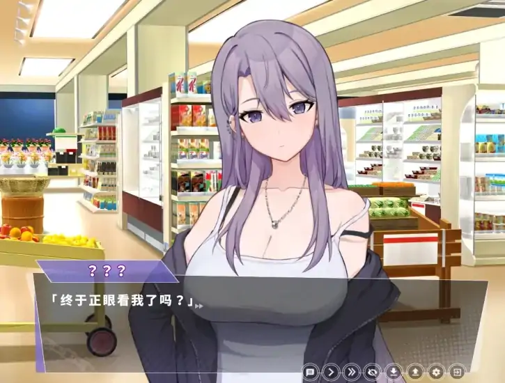 图片[3]-PC电脑 [同居互动SLG/动态]幸福二人房 V1.04-次元总站
