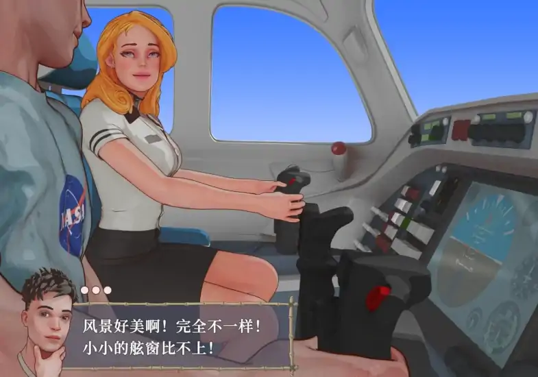 图片[2]-安卓+电脑 [SLG/动态]荒岛生存驯服它 步-次元总站