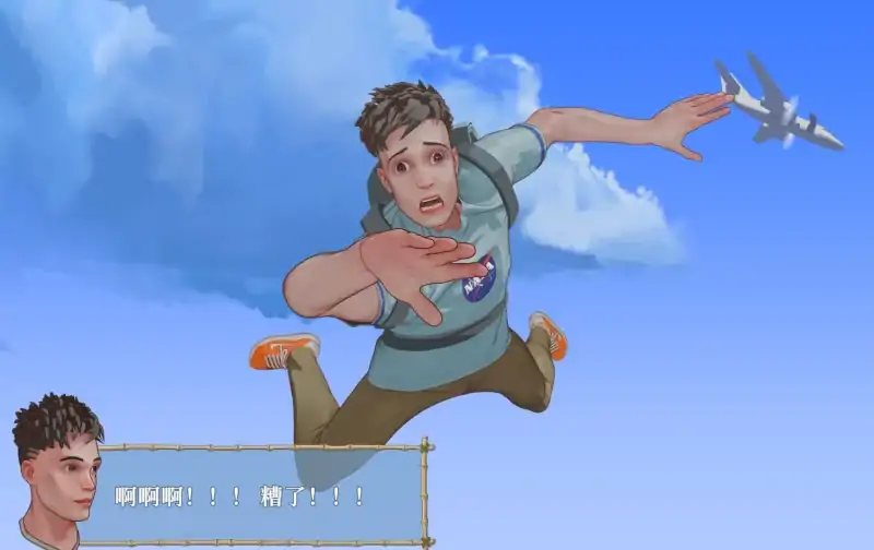 图片[6]-安卓+电脑 [SLG/动态]荒岛生存驯服它 步-次元总站