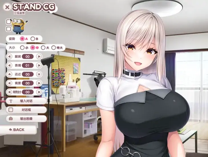 图片[3]-PC电脑（神级SLG 动态）山药姐妹-次元总站