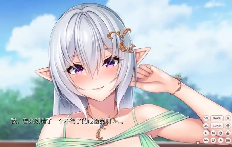 图片[4]-PC电脑（神级SLG 动态）山药姐妹-次元总站