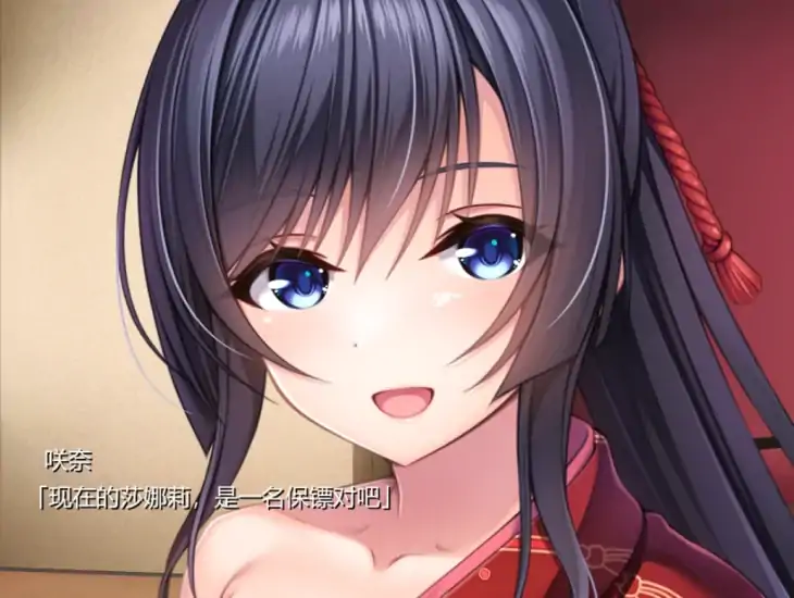 图片[1]-PC电脑（神级SLG 动态）山药姐妹-次元总站