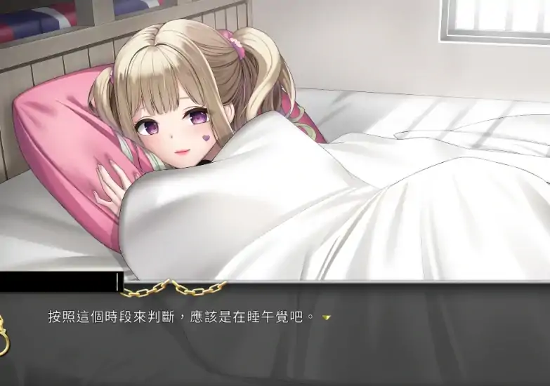 图片[1]-PC电脑（经营SLG/动态）女子监狱-次元总站