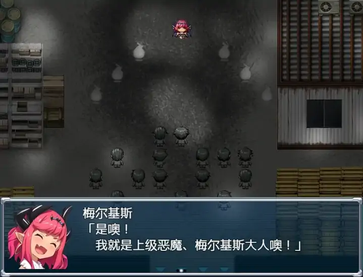 图片[11]-安卓+电脑【RPG/战斗H/动态CV】驱魔少女夏洛特-次元总站