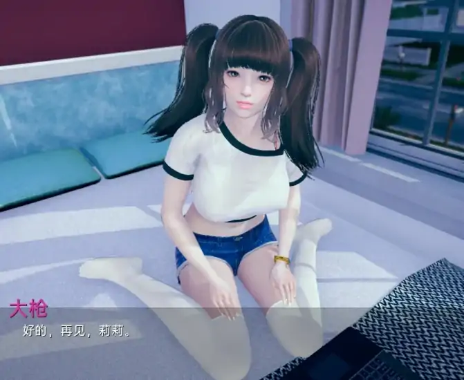 图片[5]-安卓+电脑【SLG/动态】生命的味道 步-次元总站