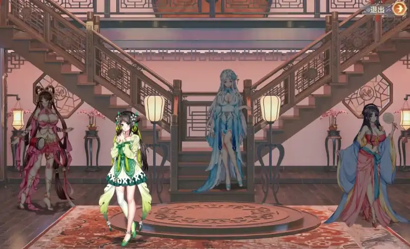 图片[5]-PC电脑（动态）红院-次元总站