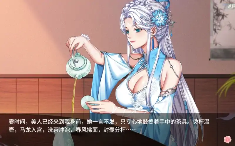 图片[6]-PC电脑（动态）红院-次元总站