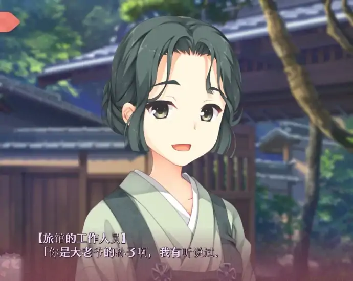 图片[3]-安卓+电脑【神作ADV/动态/CV】千恋万花-次元总站