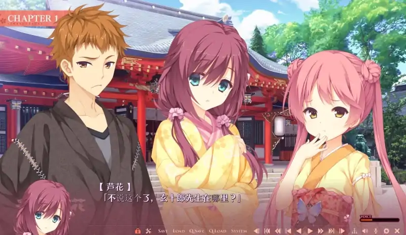 图片[4]-安卓+电脑【神作ADV/动态/CV】千恋万花-次元总站