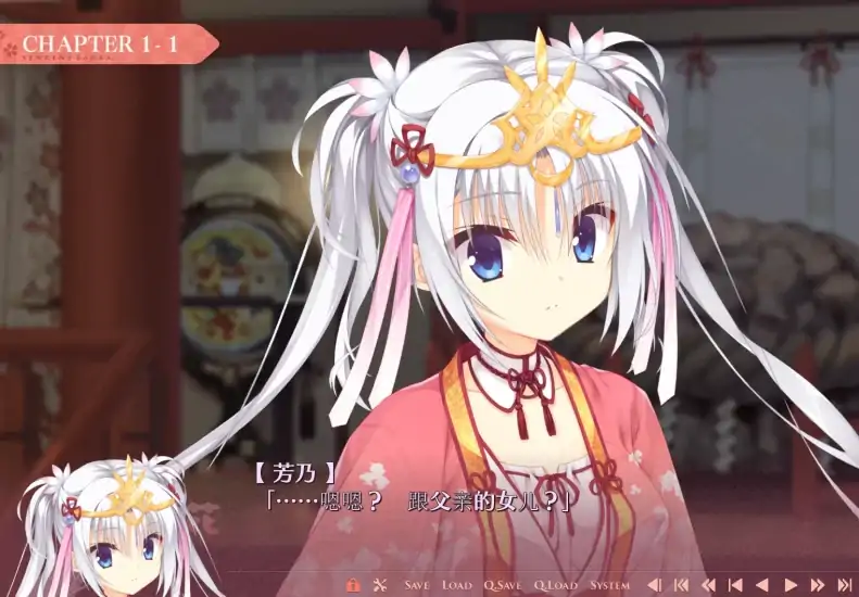 图片[7]-安卓+电脑【神作ADV/动态/CV】千恋万花-次元总站