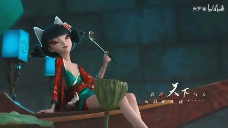 图片[2]-安卓+电脑【ADV/动态】白蛇 Ty模拟器玩 步-次元总站