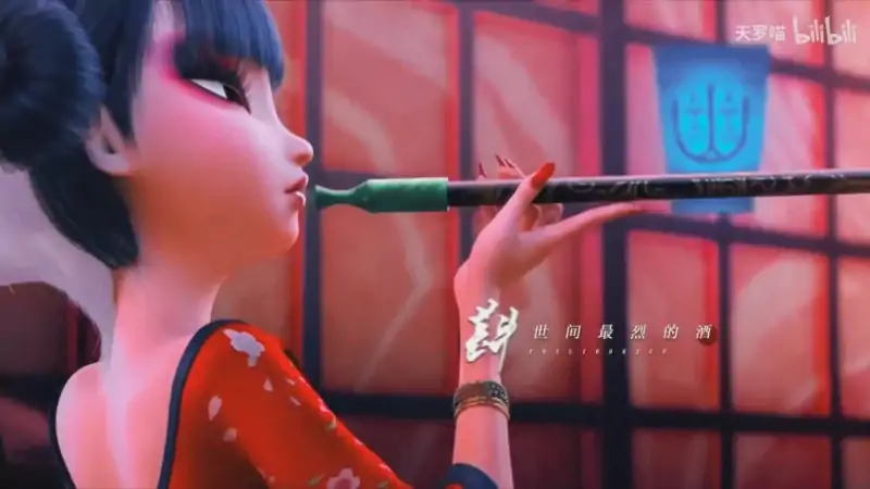 图片[5]-安卓+电脑【ADV/动态】白蛇 Ty模拟器玩 步-次元总站