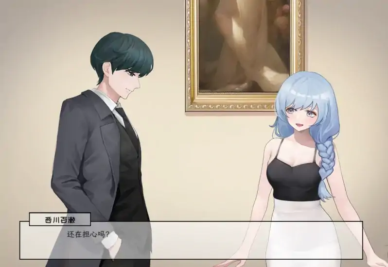 图片[4]-PC电脑版（神作SLG/NTR/动态/CV）老王宇宙-苦主救助中心 2部合集-次元总站