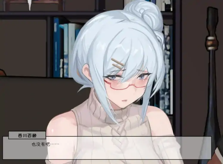 图片[5]-PC电脑版（神作SLG/NTR/动态/CV）老王宇宙-苦主救助中心 2部合集-次元总站