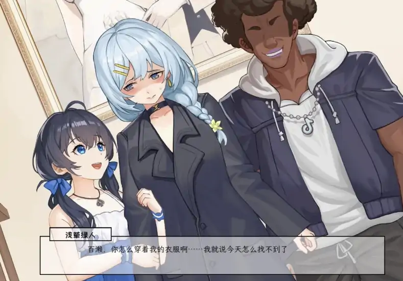 图片[6]-PC电脑版（神作SLG/NTR/动态/CV）老王宇宙-苦主救助中心 2部合集-次元总站