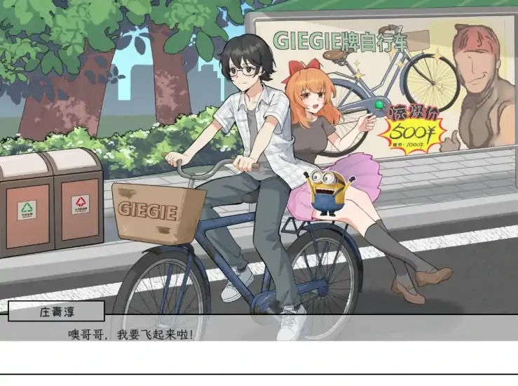 图片[1]-PC电脑版（神作SLG/NTR/动态/CV）老王宇宙-苦主救助中心 2部合集-次元总站