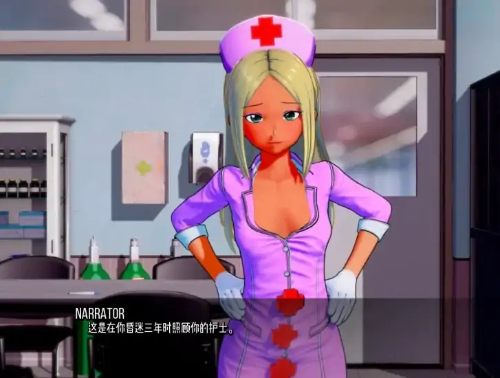 图片[3]-安卓+电脑（沙盒SLG 动态）Y望小镇历险记0.14.5 步-次元总站