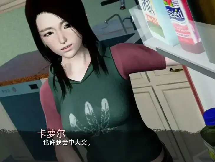 图片[2]-安卓+电脑【SLG动态】现在与那时 步-次元总站