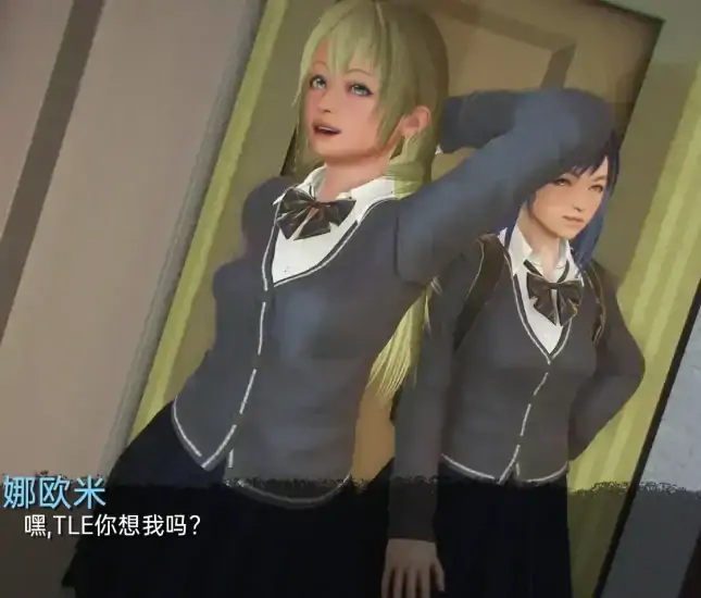 图片[1]-安卓+电脑【SLG动态】现在与那时 步-次元总站