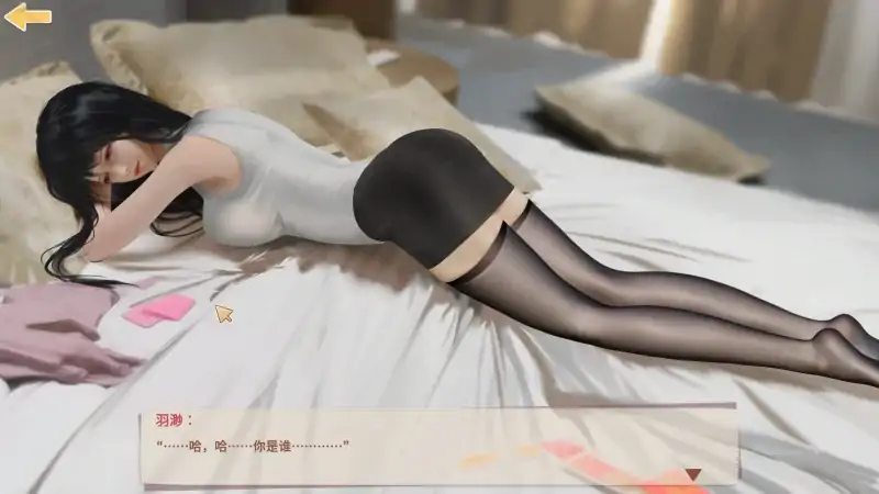 图片[3]-PC电脑版-神话传记（2部合集）-次元总站