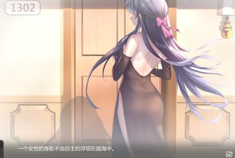 图片[2]-PC电脑（互动SLG 动态）重生之隔壁老王-次元总站