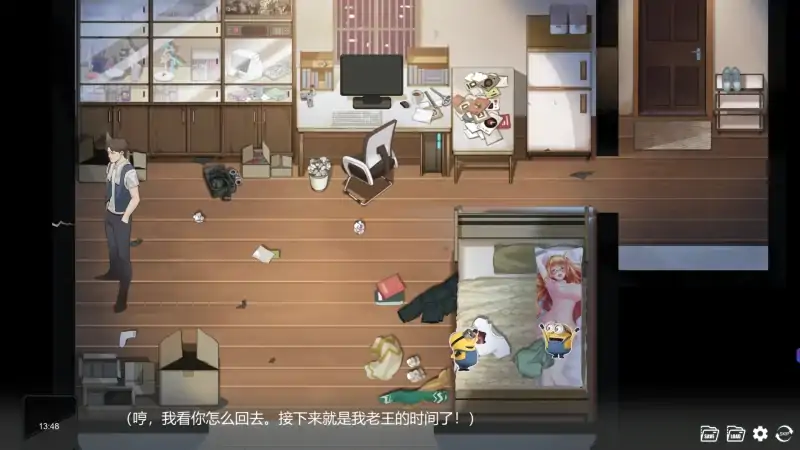 图片[4]-PC电脑（互动SLG 动态）重生之隔壁老王-次元总站