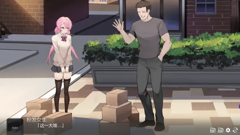 图片[5]-PC电脑（互动SLG 动态）重生之隔壁老王-次元总站