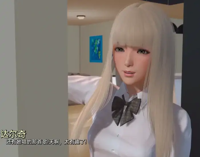 图片[4]-安卓+电脑【精品SLG/动态]涟漪0.8 全回想 步-次元总站