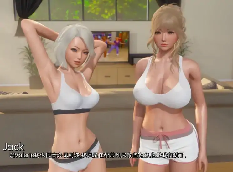 图片[6]-安卓+电脑【精品SLG/动态]涟漪0.8 全回想 步-次元总站