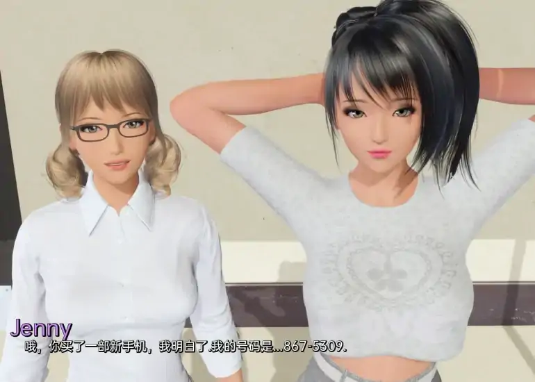 图片[7]-安卓+电脑【精品SLG/动态]涟漪0.8 全回想 步-次元总站