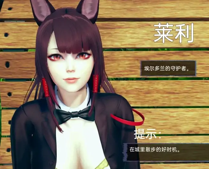 图片[7]-安卓+电脑 [亚风SLG 动态]腐败世界+外传V0.2.0-次元总站