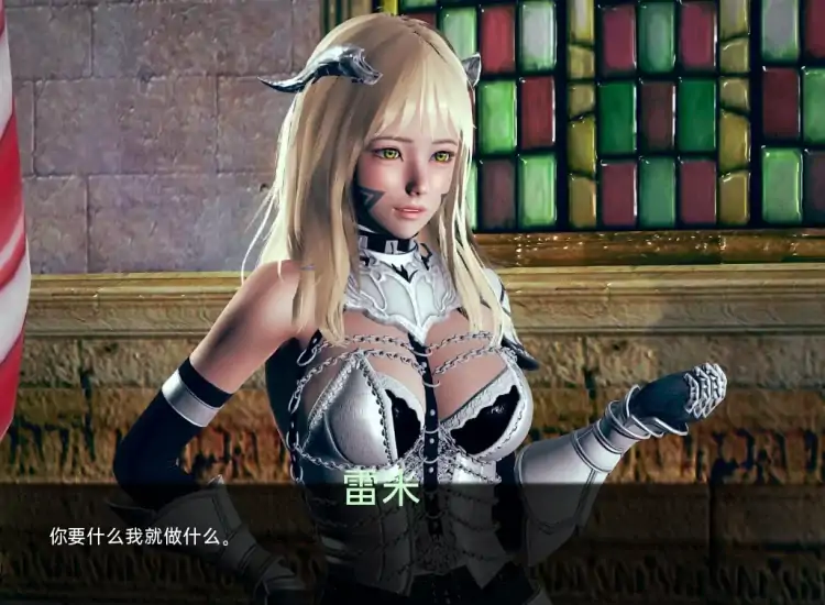 图片[8]-安卓+电脑（亚风SLG/动态）腐败世界+外传 v0.2.1步-次元总站