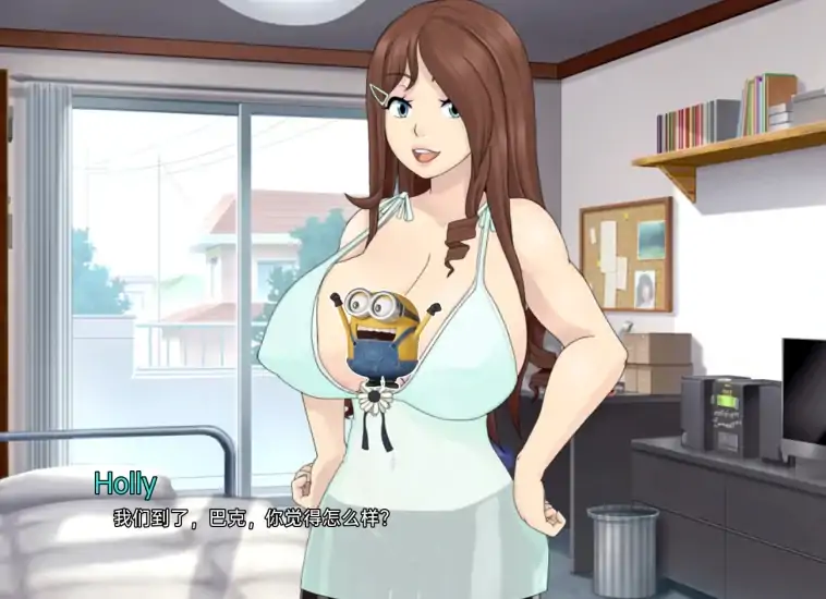 图片[3]-安卓+电脑【SLG]梅禅仙人 步-次元总站