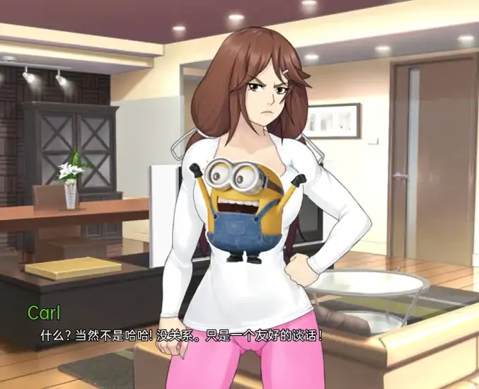 图片[4]-安卓+电脑【SLG]梅禅仙人 步-次元总站