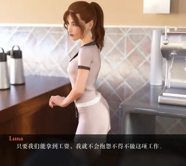 图片[1]-安卓+电脑【SLG/动态】随心所欲 步-次元总站