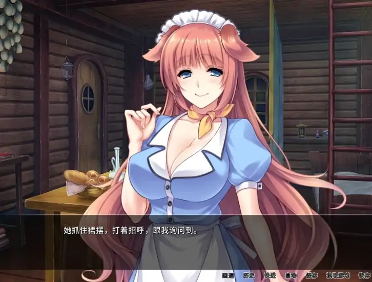 图片[1]-安卓+电脑【ADV/CV】异世界与兽娘姐姐 骑-次元总站