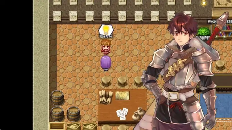 图片[3]-安卓+电脑 [RPG]工会前台接待员菲利斯-次元总站