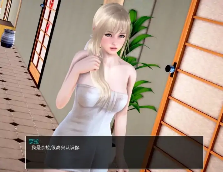 图片[3]-安卓+电脑【神作SLG/作弊/动态】神话庄园 步-次元总站