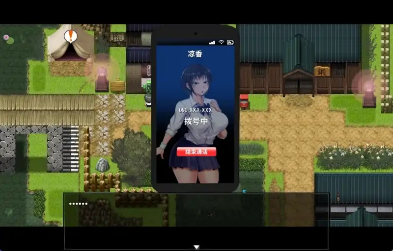 图片[3]-安卓+电脑【NTR精品RPG】夏色泡影 步-次元总站