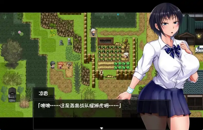 图片[4]-安卓+电脑【NTR精品RPG】夏色泡影 步-次元总站